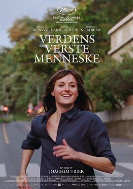 法国空姐不雅空乘