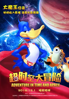 法国空姐不雅空乘