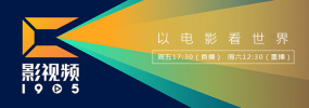 99国产成人高清在线视频